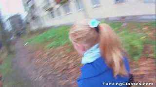 ���ెక్స్ ఒక మార్కెటింగ్ ఎత్తుగడ అంబర్ Daikiri