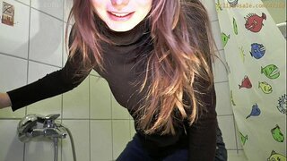 Фармерке изгледају као намокающие бикини гаћице