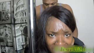 נאמנות כואב 1 אנאלי